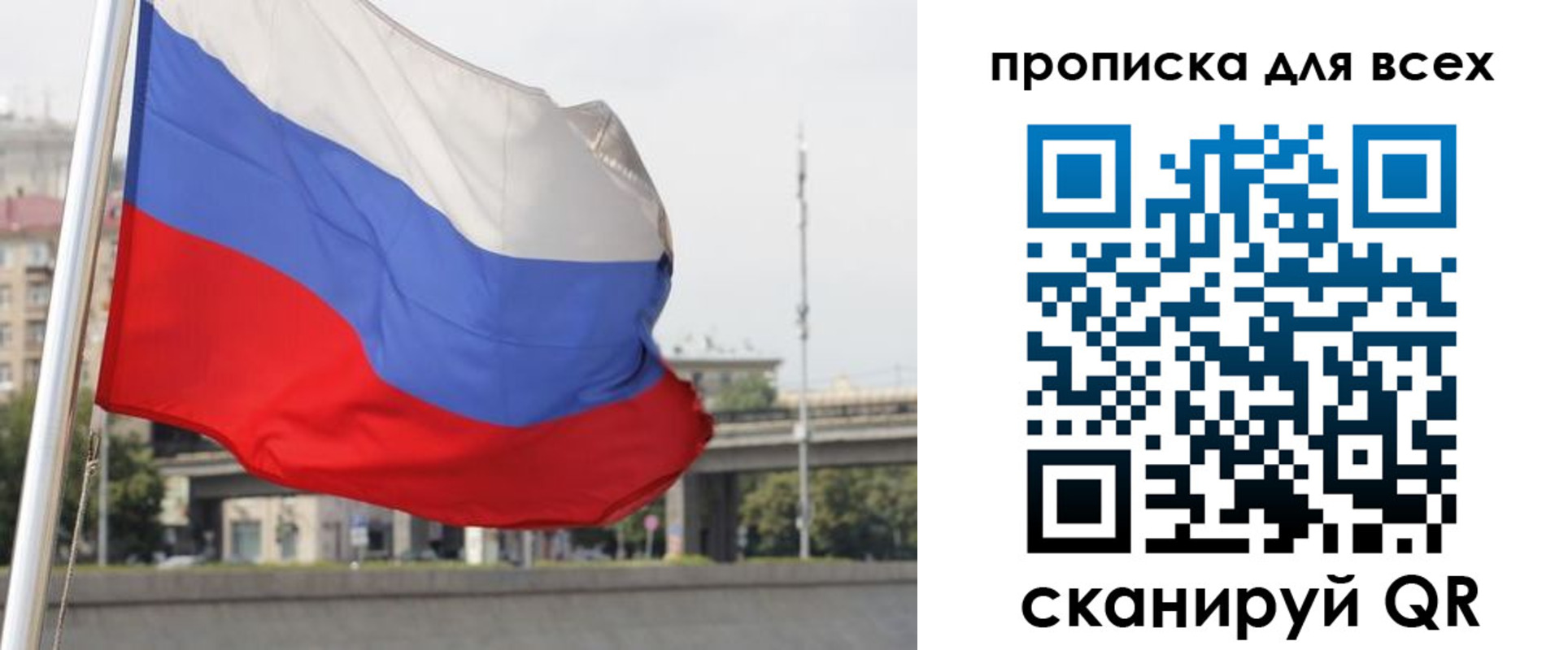 форма 3 в Кимрах